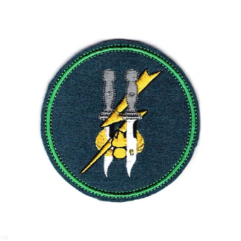 Шеврон вышит. 11 ОБРОН