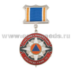 Медаль Участнику ликвидации последствий ЧС (на прямоуг. планке (лента)