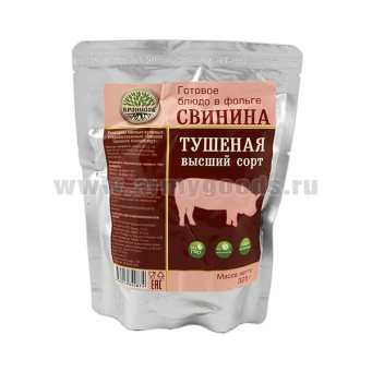 Консервы обеденные Свинина тушеная высший сорт (325 г) (готовое блюдо в фольге) до 05.2026 и ранее