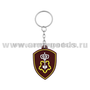 Брелок пластизол. Росгвардия (ВОХР)