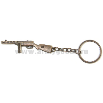 Брелок мет. Пистолет-пулемет (№1)
