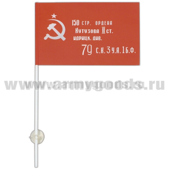 00-00002600