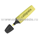 Маркер-текстовыделитель желтый