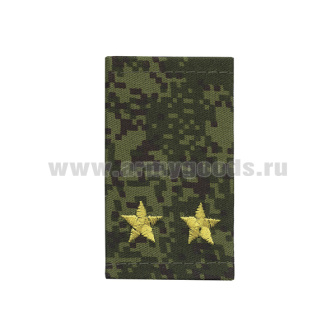 Ф/пог. "русская цифра" вышит. желт. (подполковник) на липучке (пластик)