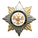 Значок мет. Орден-звезда Долг, Честь, Мужество (орел РФ на белом фоне)