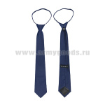 Галстук-регат простой синий (100% иск. шелк (8см)