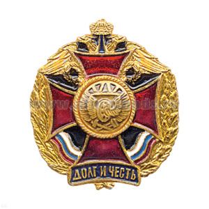 Значок мет. ЖДВ (серия ДиЧ (красн. крест в венке)