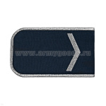 Погоны РЖД вышит. мет. серебр. синие (1 лычка)