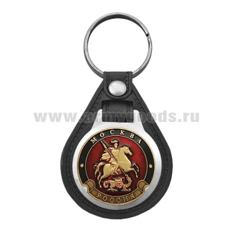 Брелок с эмблемой на виниловой подкладке Москва 