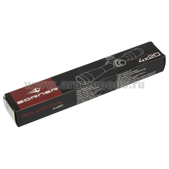 Прицел оптический Borner 4x20