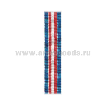 14130239Л