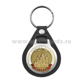 Брелок с эмблемой на виниловой подкладке Храм Василия Блаженного