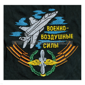 Футболка с вышивкой на груди ВВС (самолет) черн. НОВ-479