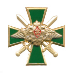 Значок мет. Крест с мечами и орлом РА (зел.)