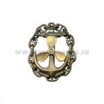 Значок мет. Механик, в цепи (мал, литье)