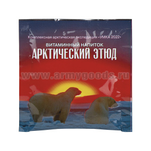 Напиток витаминный "Арктический этюд" (25 гр) объем готового продукта 0,2 л до 07.2025 и ранее