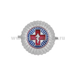 Кокарда мет. Роспотребнадзор (РПН) ст/обр