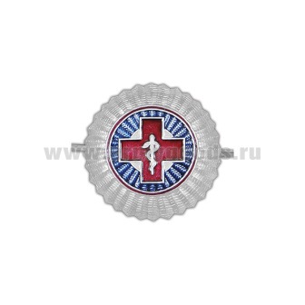 Кокарда мет. Роспотребнадзор (РПН) ст/обр