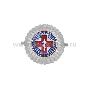 Кокарда мет. Роспотребнадзор (РПН) ст/обр