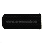 Погоны черн. чист.