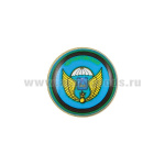 Значок мет. 76 гв. ВДД Черниговская (мал., круглый, смола, на пимсе) в виде круглого шеврона