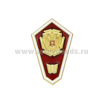 article_20140637N
