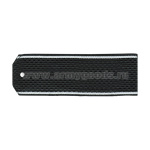 Погоны черн. бел. кант (15 см)