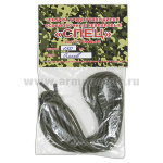 Шнурки для обуви Спецназ кевларовые 1,5 м (оливковые)