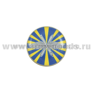 Значок мет. ВВС РФ (кругл., d - 17 мм) заливка смолой, на пимсе