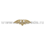 Значок мет. Летуч. мышь (мал. на пимсе) 2 см неокрашенная
