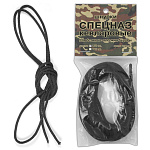 Шнурки для обуви Спецназ кевларовые 1,5 м (черные)