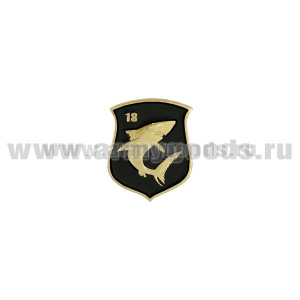 Значок мет. 18 ДИПЛ КСФ (эмблема на черном щите дивизии) мал, на пимсе
