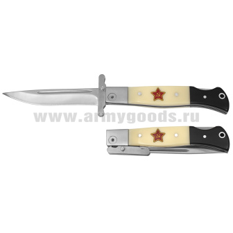 Нож НКВД раскладной (белый) общая длина 22 см