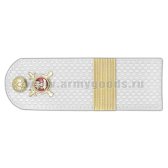 Погоны Полиции (ОВД) на белую рубашку (без канта), укомпл. мет. фурнитурой (ст. сержант) пластик