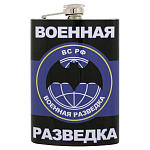 Фляга нерж/ст с цв.рис. Военная разведка / Выше нас только звезды