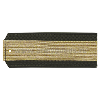 Погоны оливк. с нашитым металлиз. текстильным галуном (старшина) на пластике