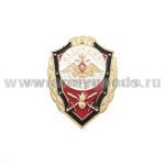 Значок мет. Отличник Сухопутных войск (без флага РФ)