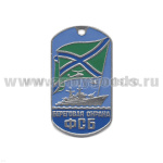 Жетон (нерж. ст., эмал.) Береговая охрана ФСБ
