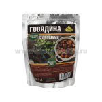 Консервы обеденные Говядина с овощами (250 г) (готовое блюдо в фольге)