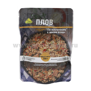 Консервы обеденные Плов "Восточный" с мясом птицы (250 г) (готовое блюдо в фольге) до 07.2025 и ранее