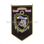 Вымпел пластизол. Честь Традиция Долг (барс)