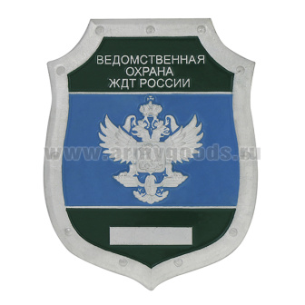 07070160