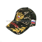 Бейсболка кмф зеленая вышитая Орел РФ (вышивка на козырьке Russia + From Russia with love)