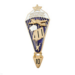 Значок мет. Инстр.-парашютист 400 прыжков, гор. эм.