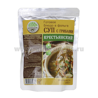 Консервы обеденные Суп "Крестьянский" с грибами (300 г) (готовое блюдо в фольге) до 05.2026 и ранее