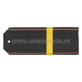 Погоны черн. красный кант с нашитым желт.шелковым галуном (ефрейтор) на пластике