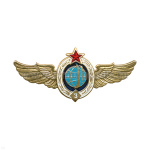 Значок мет. Классность военно-космических сил 3 класс