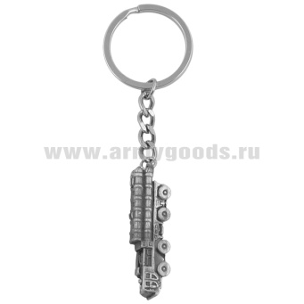 Брелок мет. Зенитная ракетная система С-300