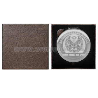 Зеркало карманное с лазерной гравировкой Автомобильные войска (Всегда готовы для броска)