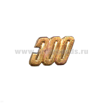 00000009767